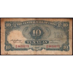 Chine - Central Bank of China - Pick 237b - 10 yüan - Série H/D X - 1941 - Etat : B+