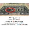 Chine - Central Bank of China - Pick 237c - 10 yüan - Série J/P X - 1941 - Etat : TB