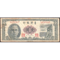 Chine - Taiwan - Pick 1971a_3 - 1 yüan - Série L P - 1961 - Etat : TB-