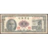 Chine - Taiwan - Pick 1971a_3 - 1 yüan - Série L P - 1961 - Etat : TB-