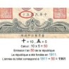 Chine - Taiwan - Pick 1971a_3 - 1 yüan - Série L P - 1961 - Etat : TB-