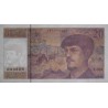 F 66bis-02 - 1991 - 20 francs - Debussy - Série S.034 - Etat : SUP