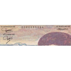 F 66-01 - 1980 - 20 francs - Debussy - Série Y.001 - Etat : SUP+