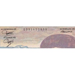 F 66-07 - 1986 - 20 francs - Debussy - Série R.016 - Etat : NEUF