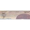 F 66-07 - 1986 - 20 francs - Debussy - Série R.016 - Etat : NEUF