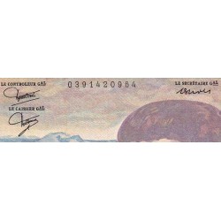 F 66-07 - 1986 - 20 francs - Debussy - Série R.016 - Etat : NEUF