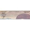 F 66-07 - 1986 - 20 francs - Debussy - Série R.016 - Etat : pr.NEUF