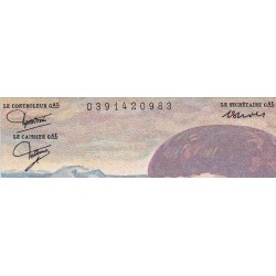 F 66-07 - 1986 - 20 francs - Debussy - Série R.016 - Etat : pr.NEUF