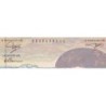 F 66bis-02 - 1991 - 20 francs - Debussy - Série O.034 - Etat : NEUF
