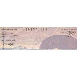 F 66ter-01 - 1995 - 20 francs - Debussy - Série R.048 - Etat : NEUF