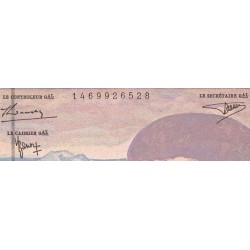 F 66ter-02 - 1997 - 20 francs - Debussy - Série U.059 - Etat : NEUF