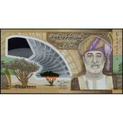 Oman - Pick 56a - 1 rial - Série O/1 - 2025 - Polymère commémoratif - Etat : NEUF
