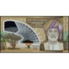 Oman - Pick 56a - 1 rial - Série O/1 - 2025 - Polymère commémoratif - Etat : NEUF