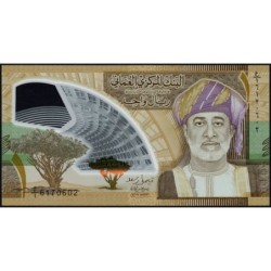 Oman - Pick 56a - 1 rial - Série O/1 - 2025 - Polymère commémoratif - Etat : NEUF