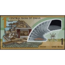 Oman - Pick 56a - 1 rial - Série O/1 - 2025 - Polymère commémoratif - Etat : NEUF