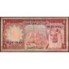 Arabie Saoudite - Pick 16 - 1 riyal - Série 77 - 1976 - Etat : TB+