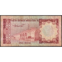 Arabie Saoudite - Pick 16 - 1 riyal - Série 77 - 1976 - Etat : TB+