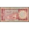 Arabie Saoudite - Pick 16 - 1 riyal - Série 77 - 1976 - Etat : TB+