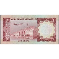 Arabie Saoudite - Pick 16 - 1 riyal - Série 126 - 1976 - Etat : SUP+