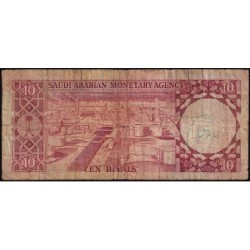 Arabie Saoudite - Pick 18 - 10 riyals - Série 69 - 1976 - Etat : B