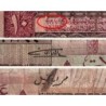 Arabie Saoudite - Pick 18 - 10 riyals - Série 69 - 1976 - Etat : B