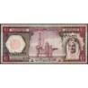 Arabie Saoudite - Pick 18 - 10 riyals - Série 101 - 1976 - Etat : TTB