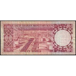 Arabie Saoudite - Pick 18 - 10 riyals - Série 101 - 1976 - Etat : TTB