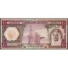 Arabie Saoudite - Pick 18 - 10 riyals - Série 111 - 1976 - Etat : TB+