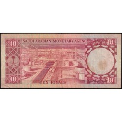 Arabie Saoudite - Pick 18 - 10 riyals - Série 111 - 1976 - Etat : TB+