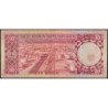 Arabie Saoudite - Pick 18 - 10 riyals - Série 111 - 1976 - Etat : TB+