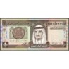 Arabie Saoudite - Pick 21d - 1 riyal - Série 1837 - 1996 - Etat : NEUF