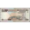Arabie Saoudite - Pick 21d - 1 riyal - Série 1837 - 1996 - Etat : NEUF