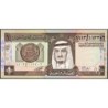 Arabie Saoudite - Pick 21d - 1 riyal - Série 1913 - 1996 - Etat : NEUF