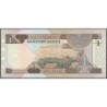 Arabie Saoudite - Pick 21d - 1 riyal - Série 1913 - 1996 - Etat : NEUF