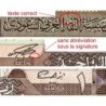 Arabie Saoudite - Pick 21d - 1 riyal - Série 1913 - 1996 - Etat : NEUF