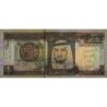 Arabie Saoudite - Pick 21d - 1 riyal - Série 1913 - 1996 - Etat : NEUF