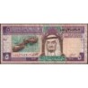 Arabie Saoudite - Pick 22a - 5 riyals - Série 055 - 1984 - Etat : TB+