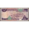Arabie Saoudite - Pick 22a - 5 riyals - Série 055 - 1984 - Etat : TB+