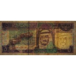 Arabie Saoudite - Pick 22a - 5 riyals - Série 055 - 1984 - Etat : TB+