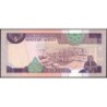 Arabie Saoudite - Pick 22c - 5 riyals - Série 158 - 1990 - Etat : NEUF