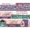Arabie Saoudite - Pick 22c - 5 riyals - Série 158 - 1990 - Etat : NEUF