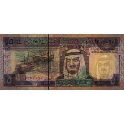 Arabie Saoudite - Pick 22c - 5 riyals - Série 158 - 1990 - Etat : NEUF