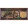 Arabie Saoudite - Pick 22c - 5 riyals - Série 158 - 1990 - Etat : NEUF