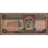 Arabie Saoudite - Pick 23a - 10 riyals - Série 23 - 1984 - Etat : B