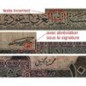 Arabie Saoudite - Pick 23a - 10 riyals - Série 23 - 1984 - Etat : B
