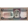 Arabie Saoudite - Pick 23a - 10 riyals - Série 28 - 1984 - Etat : TTB