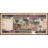 Arabie Saoudite - Pick 23a - 10 riyals - Série 28 - 1984 - Etat : TTB