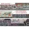 Arabie Saoudite - Pick 23a - 10 riyals - Série 28 - 1984 - Etat : TTB