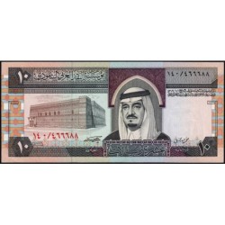 Arabie Saoudite - Pick 23b - 10 riyals - Série 140 - 1986 - Etat : NEUF