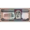 Arabie Saoudite - Pick 23b - 10 riyals - Série 140 - 1986 - Etat : NEUF